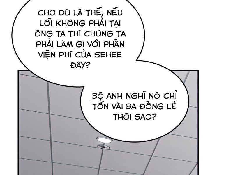 Tôi Là Lính Mới Chapter 103 - 26