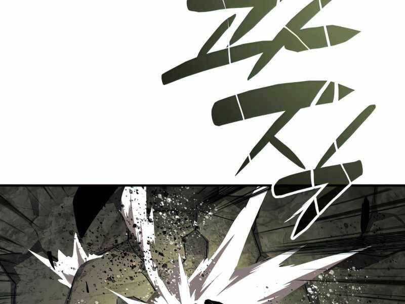 Tôi Là Lính Mới Chapter 105 - 162