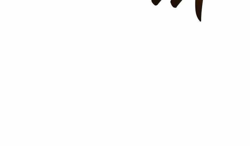 Tôi Là Lính Mới Chapter 109 - 21