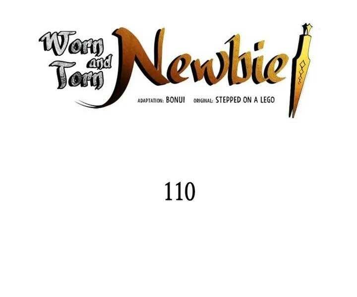 Tôi Là Lính Mới Chapter 110 - 2