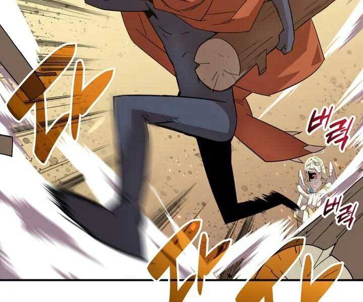 Tôi Là Lính Mới Chapter 110 - 65