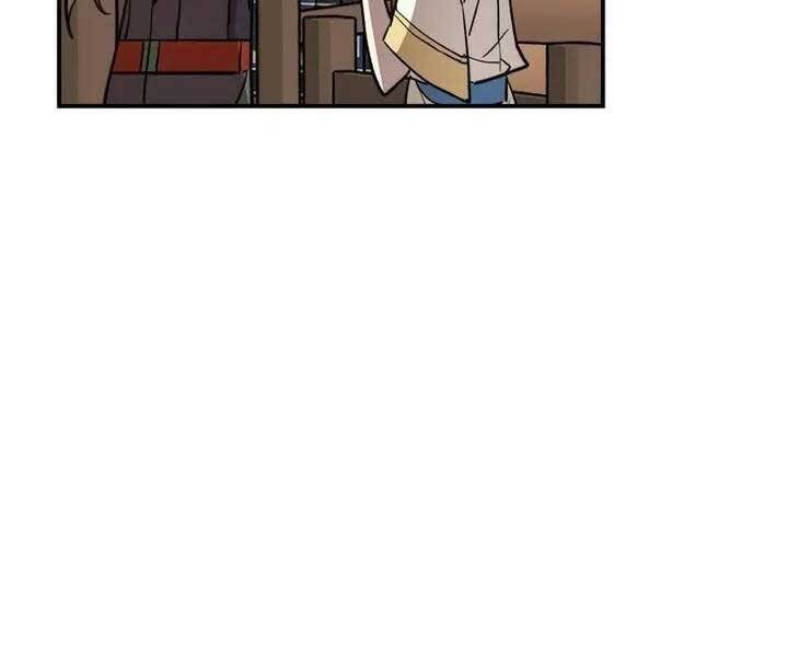 Tôi Là Lính Mới Chapter 110 - 68