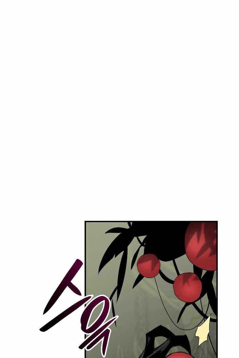 Tôi Là Lính Mới Chapter 114 - 1