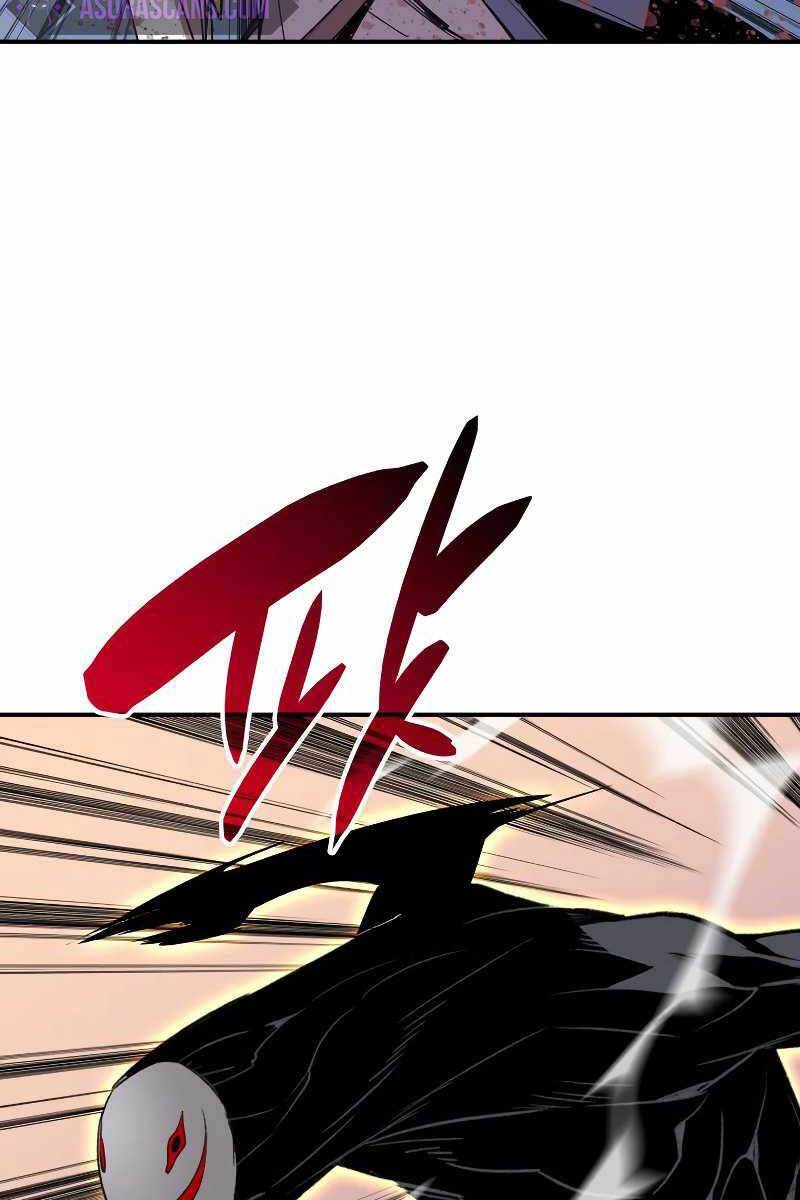 Tôi Là Lính Mới Chapter 114 - 73