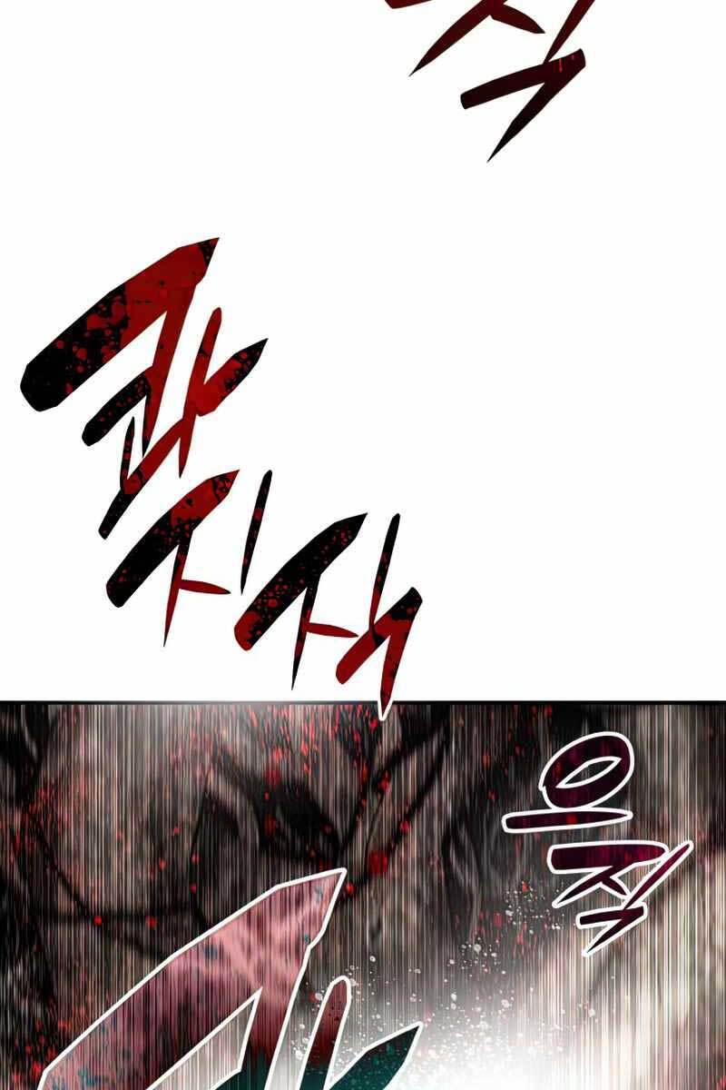 Tôi Là Lính Mới Chapter 116 - 35