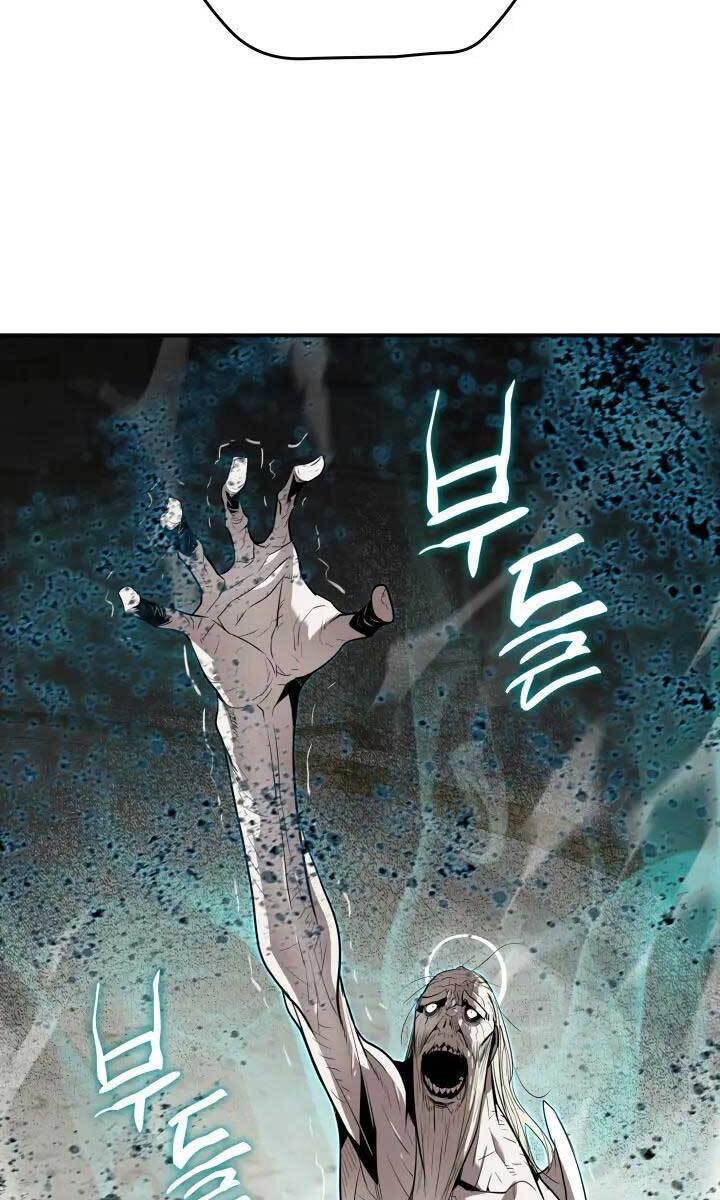 Tôi Là Lính Mới Chapter 120 - 42