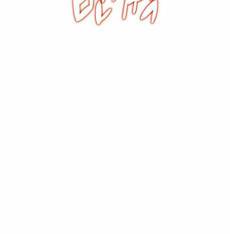 Tôi Là Lính Mới Chapter 127 - 94