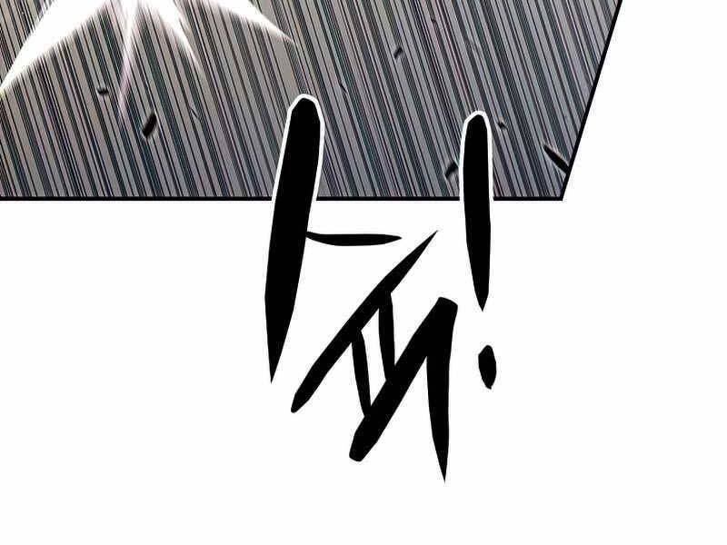 Tôi Là Lính Mới Chapter 106 - 176