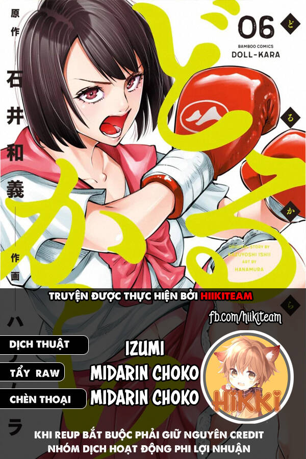 Nhập Vào Thân Xác Của Nữ Sinh Trung Học Karate Chapter 33 - 1