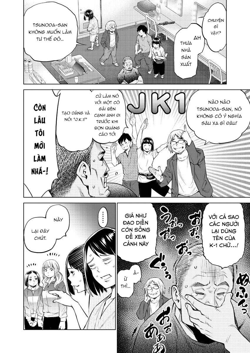 Nhập Vào Thân Xác Của Nữ Sinh Trung Học Karate Chapter 34 - 17