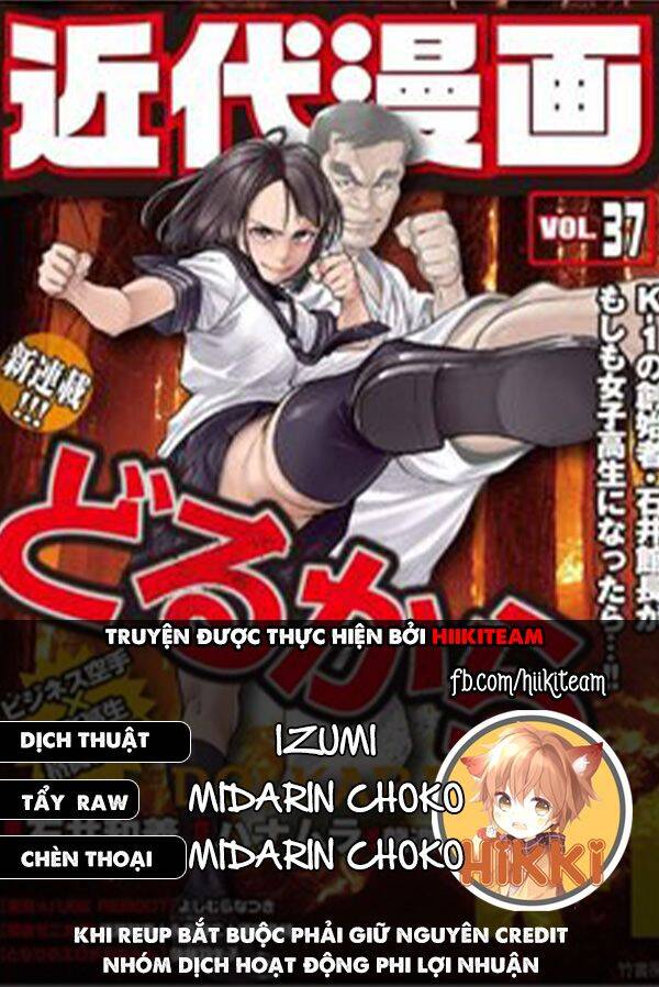 Nhập Vào Thân Xác Của Nữ Sinh Trung Học Karate Chapter 37 - 1