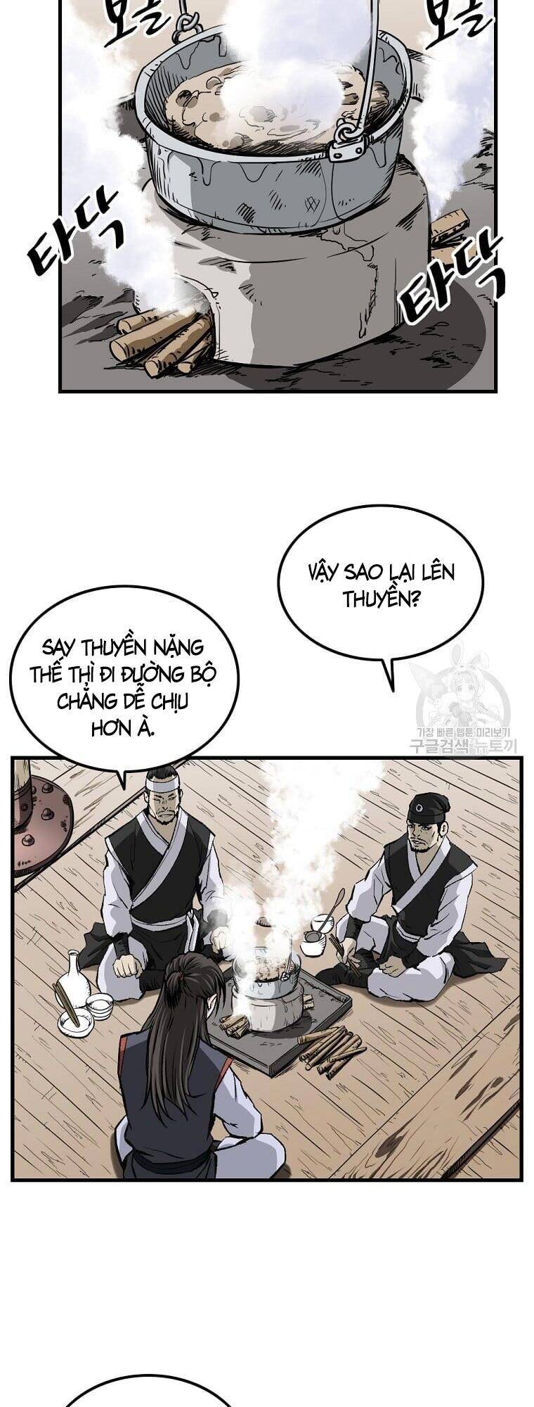 Cung Quỷ Kiếm Thần Chapter 150 - 26