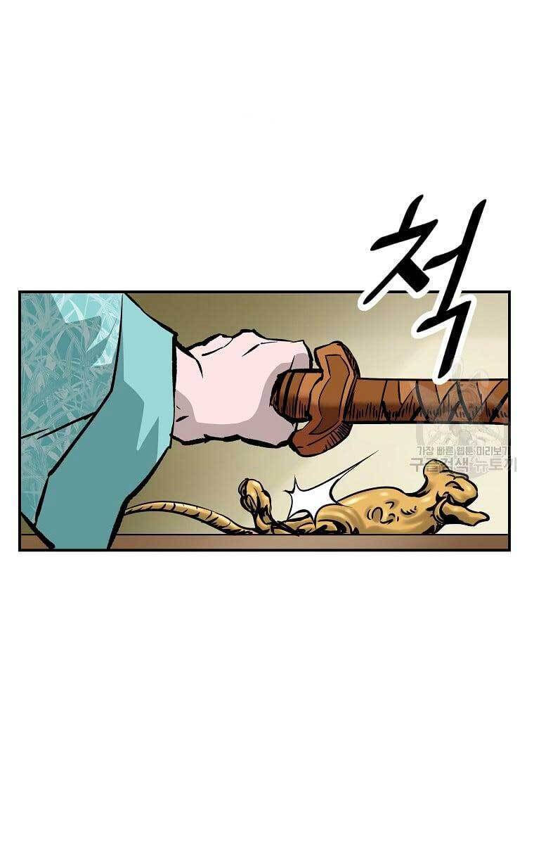 Cung Quỷ Kiếm Thần Chapter 157 - 72