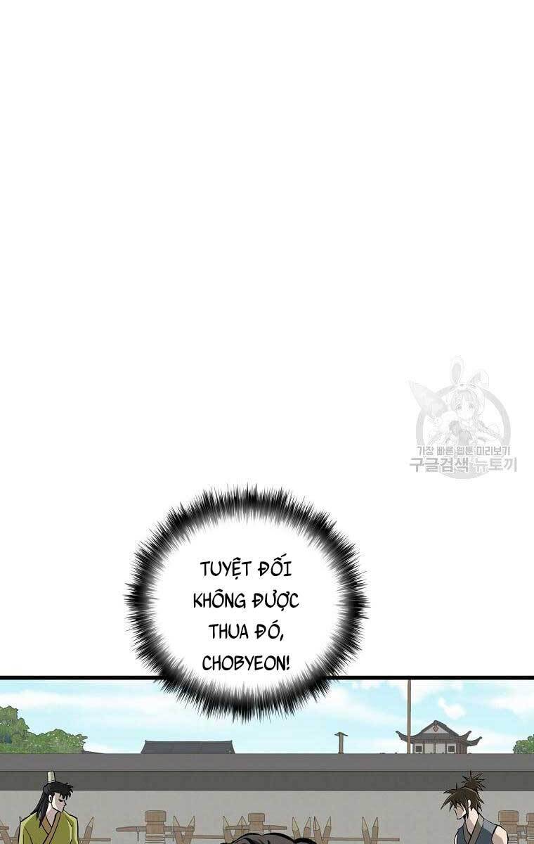 Cung Quỷ Kiếm Thần Chapter 160 - 84