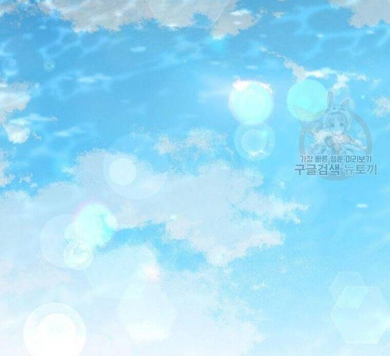 Bản Khế Ước Với Nữ Công Tước Ác Ma Chapter 135 - 32