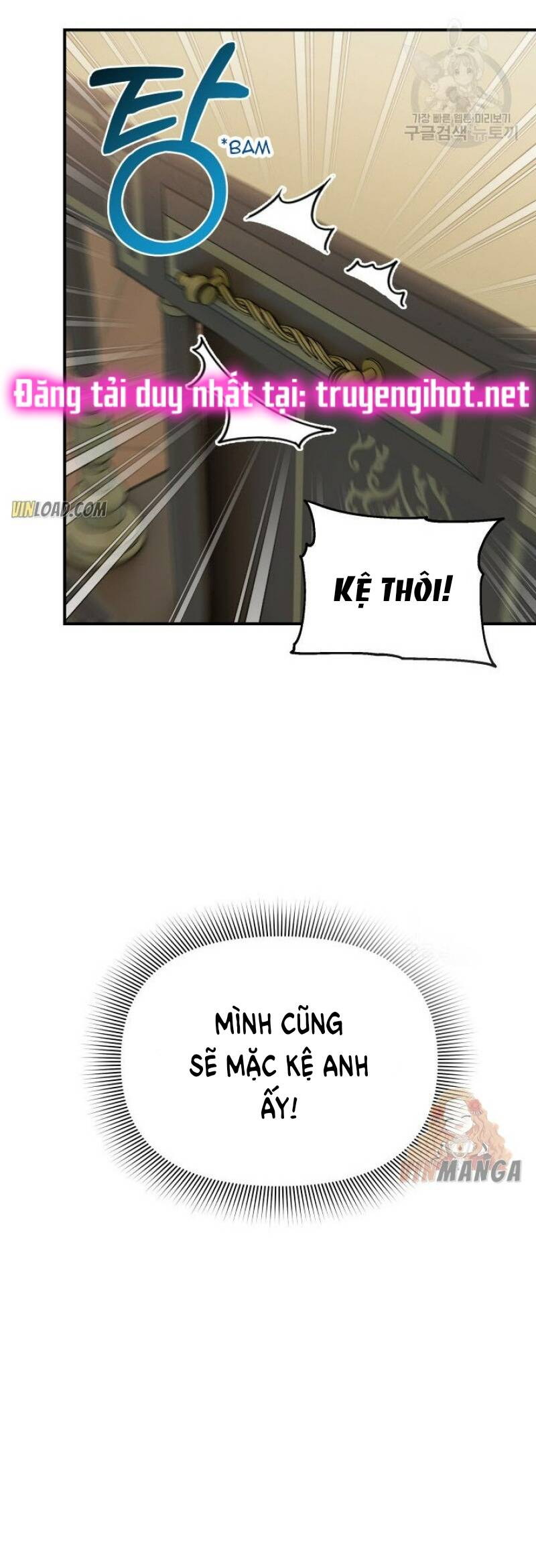 Bản Khế Ước Với Nữ Công Tước Ác Ma Chapter 138 - 46