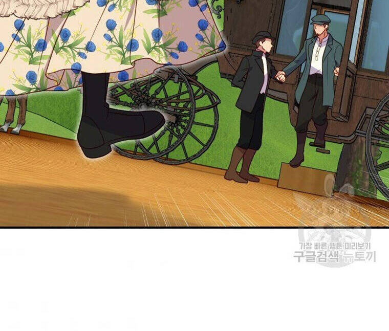 Bản Khế Ước Với Nữ Công Tước Ác Ma Chapter 143 - 8