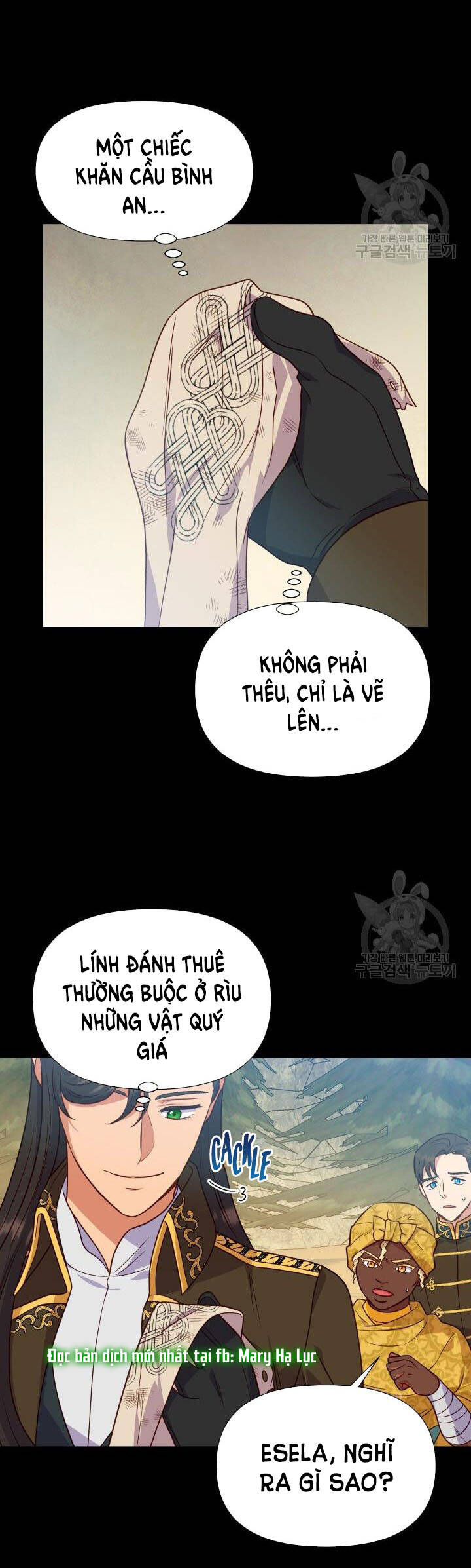 Bản Khế Ước Với Nữ Công Tước Ác Ma Chapter 147 - 22