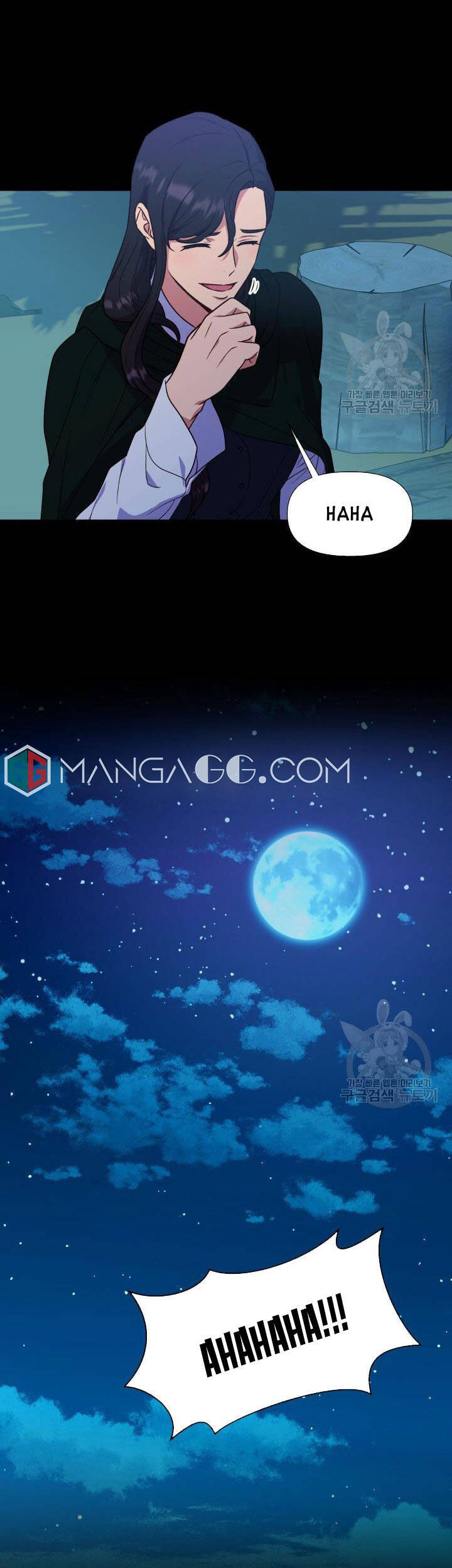 Bản Khế Ước Với Nữ Công Tước Ác Ma Chapter 147 - 50