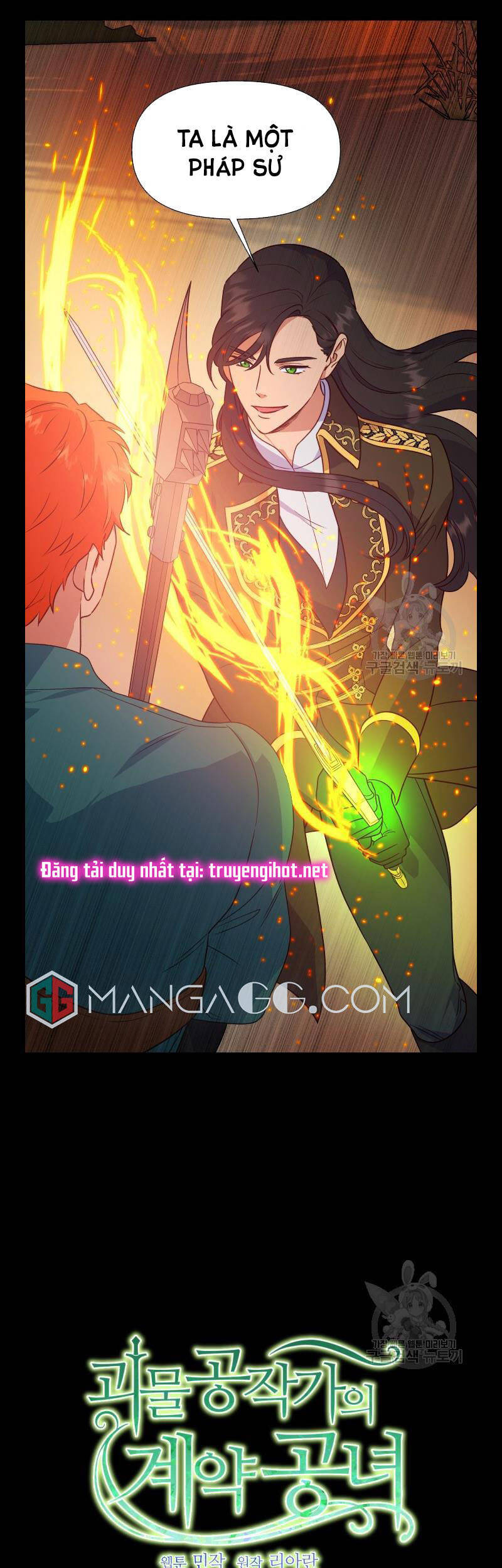 Bản Khế Ước Với Nữ Công Tước Ác Ma Chapter 147 - 10