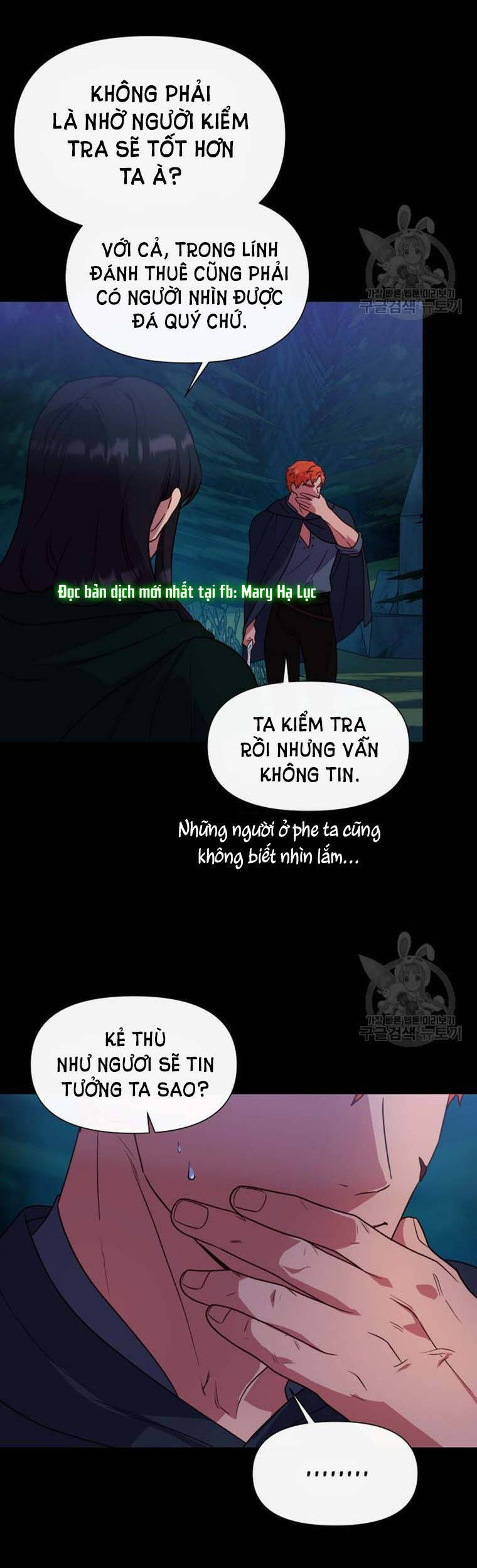 Bản Khế Ước Với Nữ Công Tước Ác Ma Chapter 148 - 15