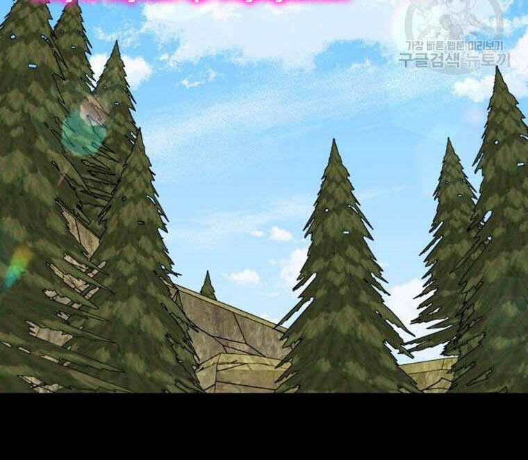 Bản Khế Ước Với Nữ Công Tước Ác Ma Chapter 148 - 18