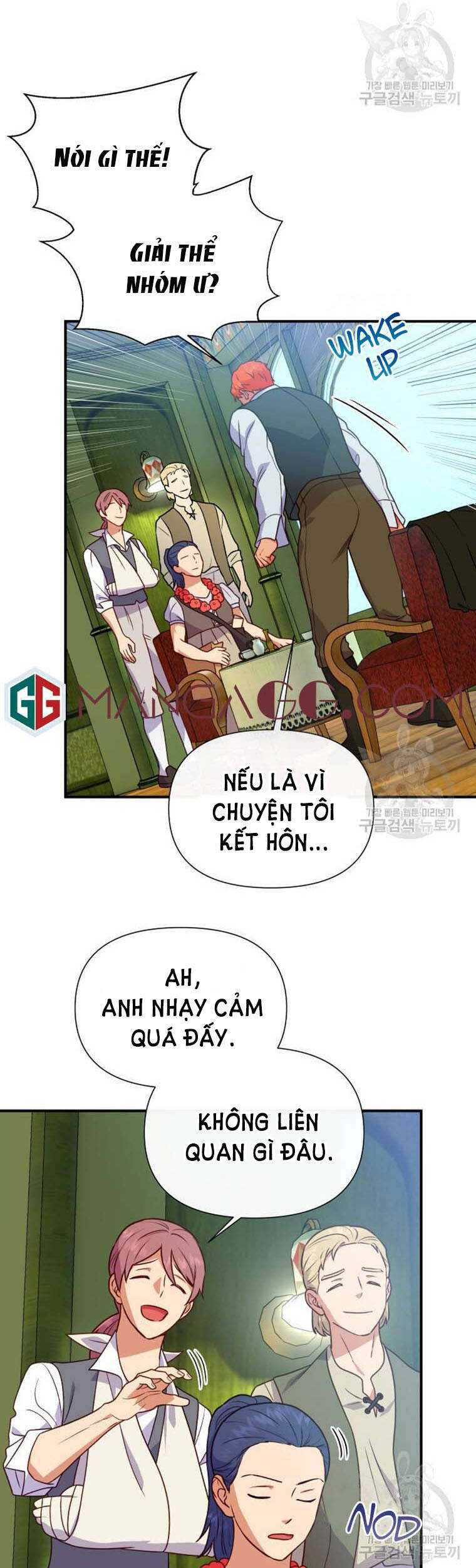 Bản Khế Ước Với Nữ Công Tước Ác Ma Chapter 148 - 50