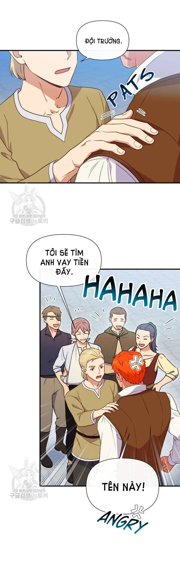 Bản Khế Ước Với Nữ Công Tước Ác Ma Chapter 149 - 17