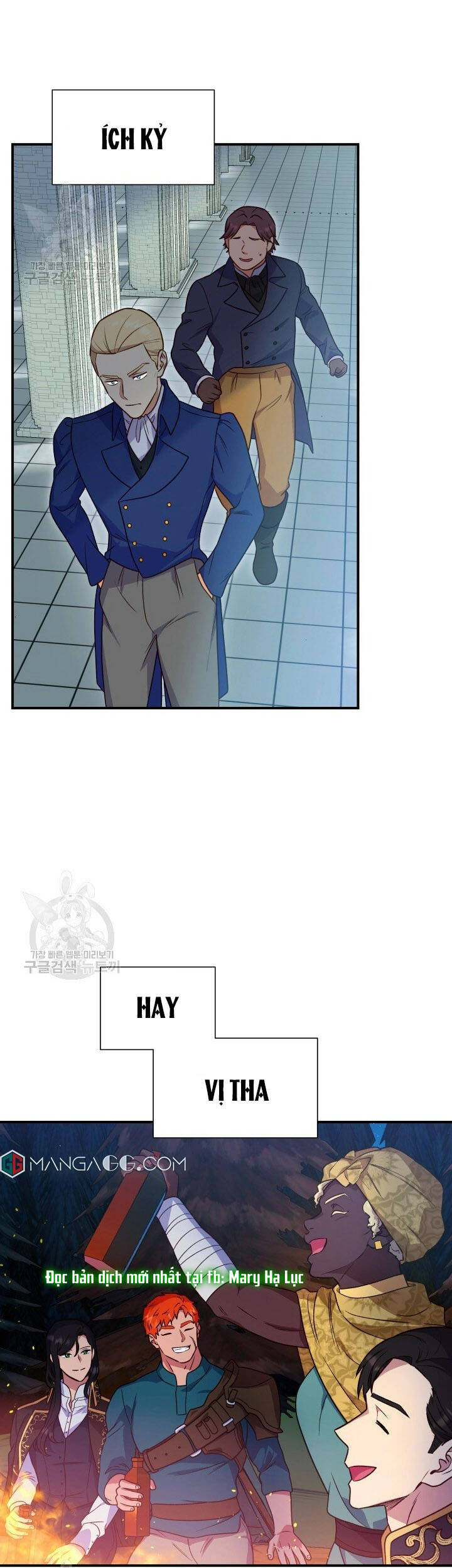 Bản Khế Ước Với Nữ Công Tước Ác Ma Chapter 149 - 23