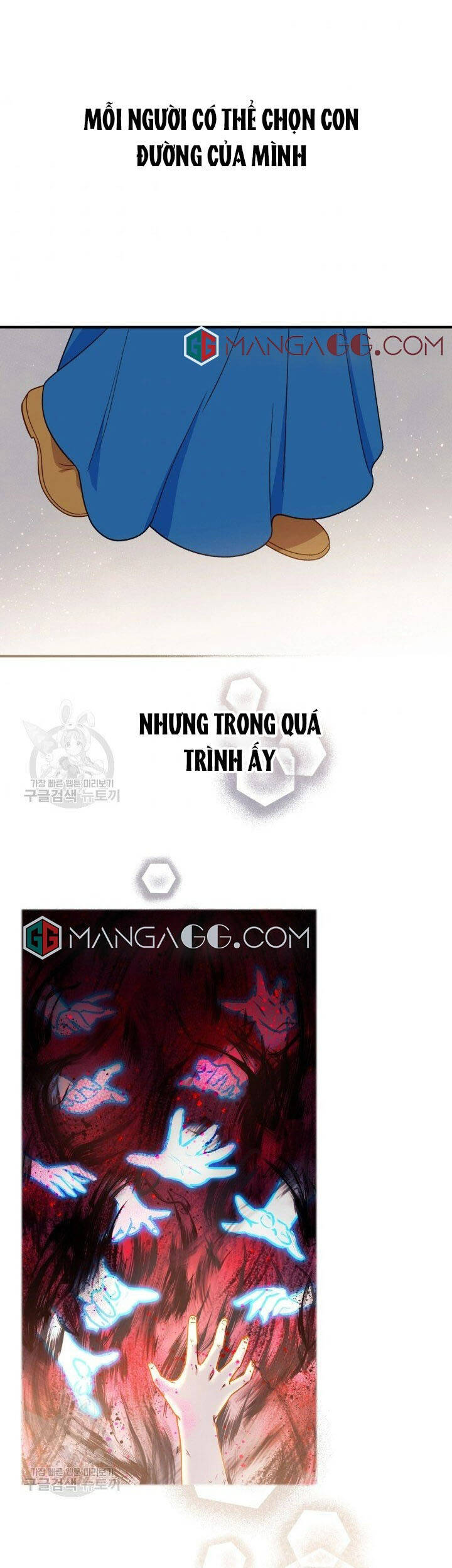 Bản Khế Ước Với Nữ Công Tước Ác Ma Chapter 149 - 49