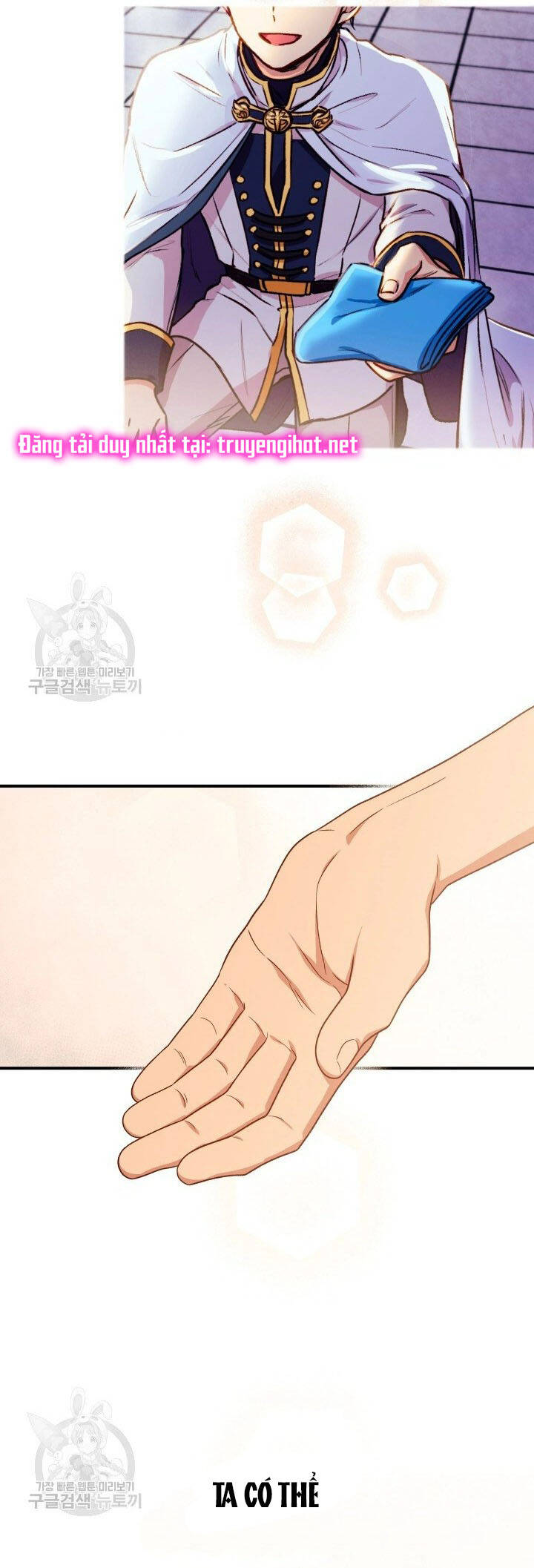Bản Khế Ước Với Nữ Công Tước Ác Ma Chapter 149 - 51