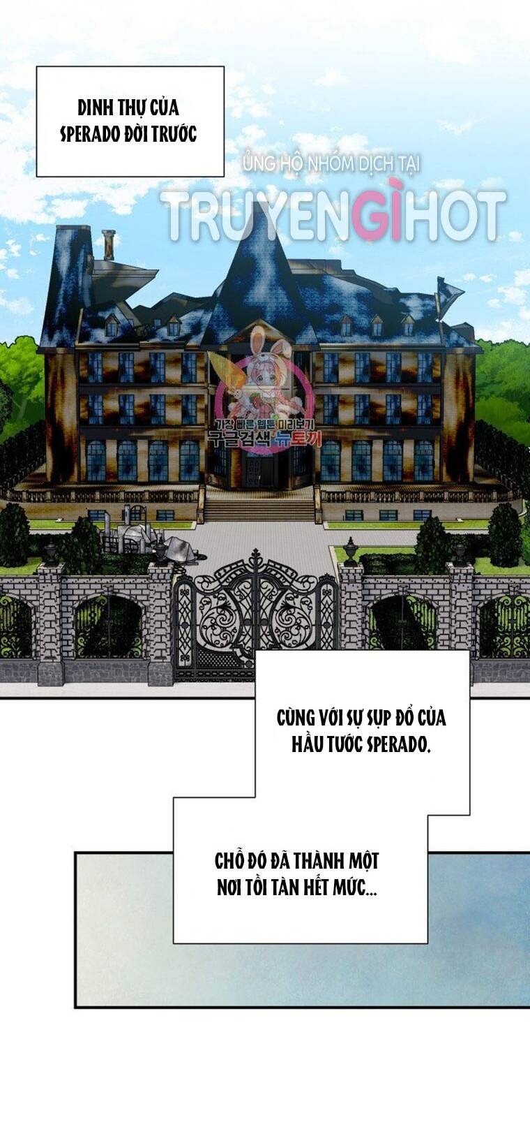 Bản Khế Ước Với Nữ Công Tước Ác Ma Chapter 150 - 3