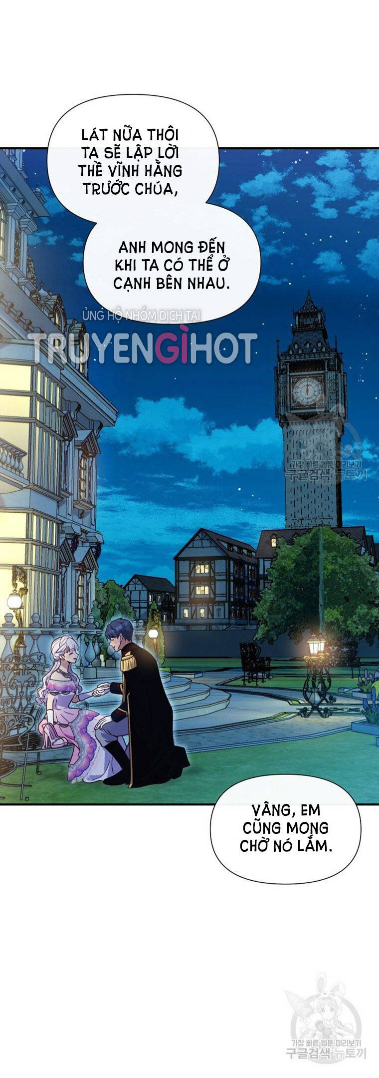 Bản Khế Ước Với Nữ Công Tước Ác Ma Chapter 150 - 50