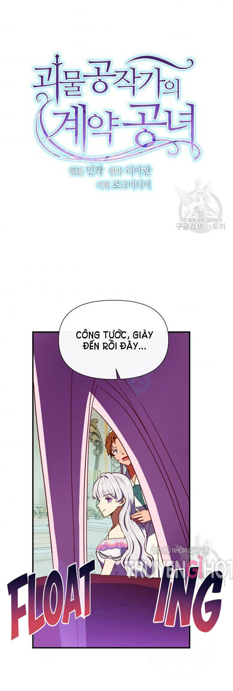 Bản Khế Ước Với Nữ Công Tước Ác Ma Chapter 150 - 8