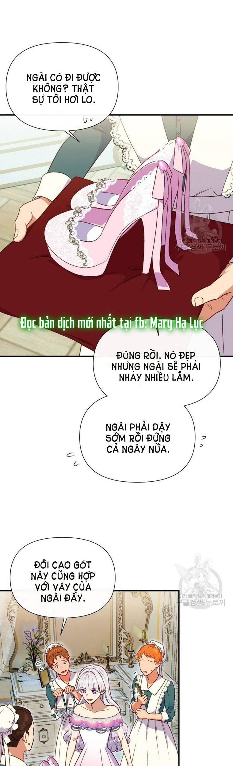 Bản Khế Ước Với Nữ Công Tước Ác Ma Chapter 150 - 9