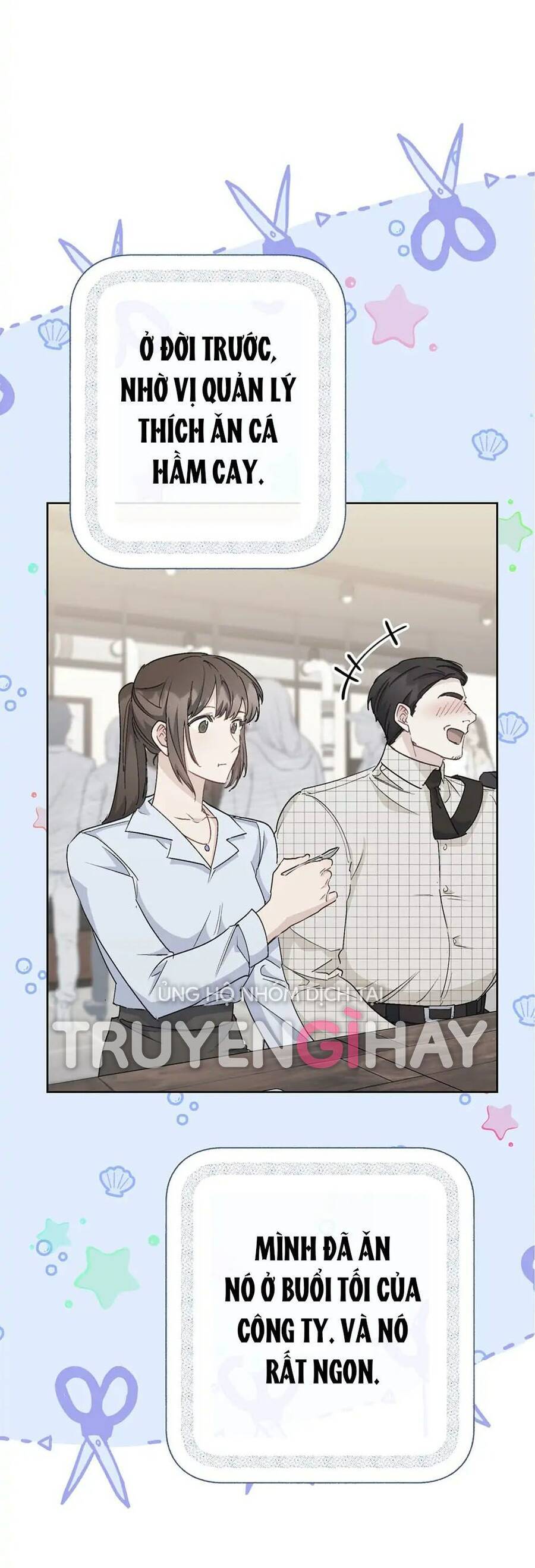 50 Công Thức Pha Trà Của Nữ Công Tước Chapter 138 - 18