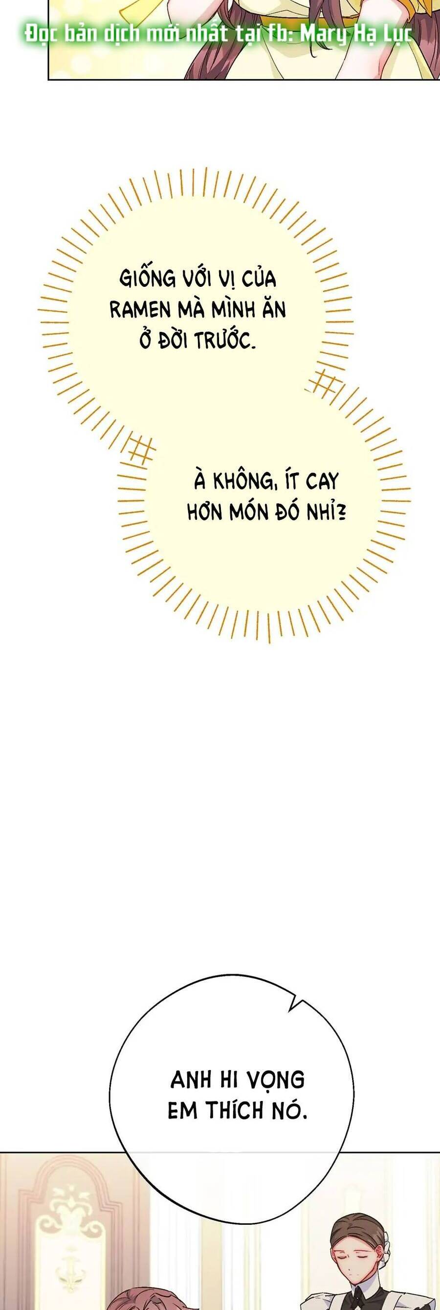 50 Công Thức Pha Trà Của Nữ Công Tước Chapter 138 - 4