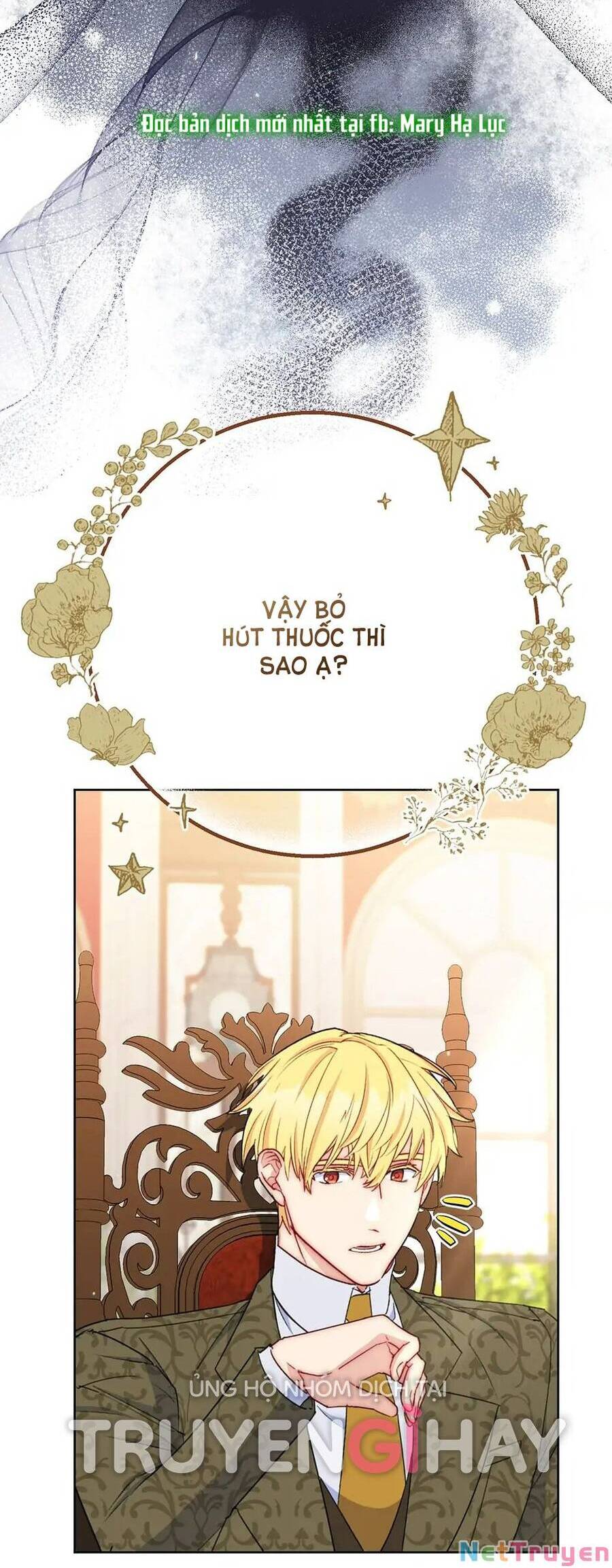 50 Công Thức Pha Trà Của Nữ Công Tước Chapter 139 - 28