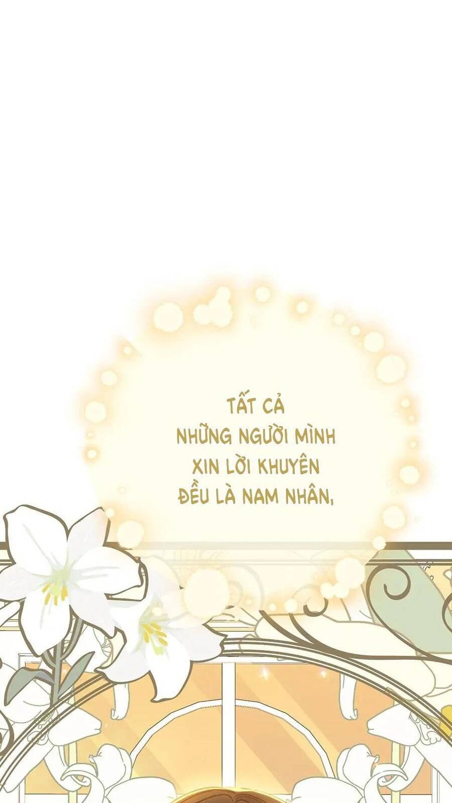 50 Công Thức Pha Trà Của Nữ Công Tước Chapter 140 - 33