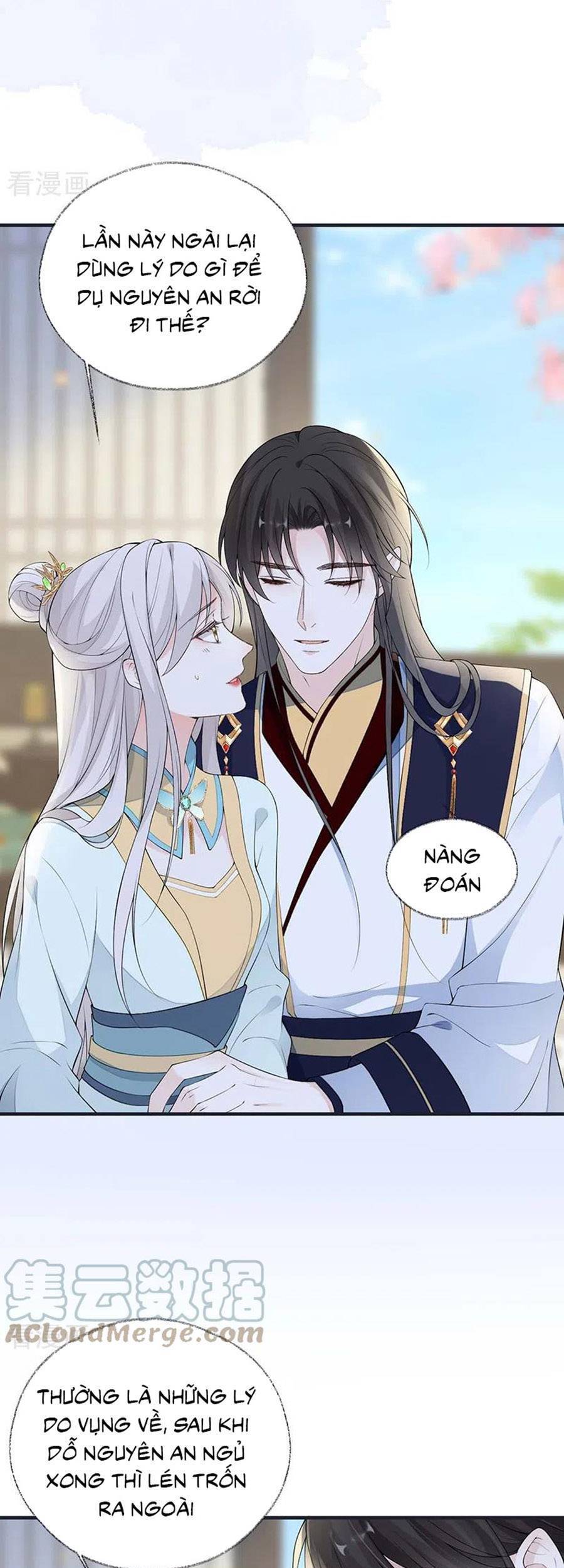 Thái Hậu Quân Hạ Thần Chapter 177 - 21