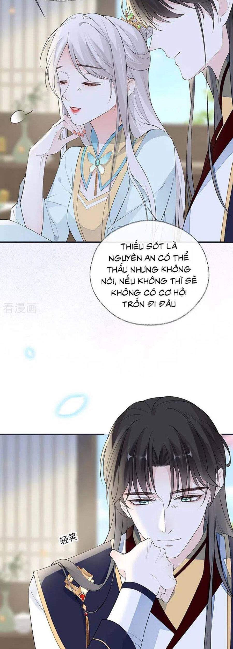 Thái Hậu Quân Hạ Thần Chapter 177 - 22