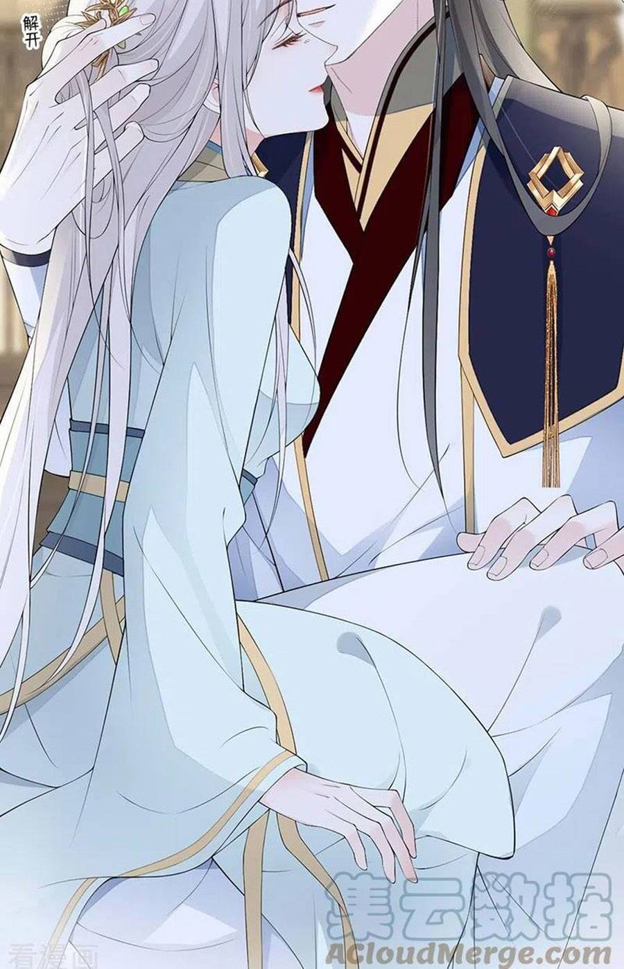 Thái Hậu Quân Hạ Thần Chapter 177 - 26