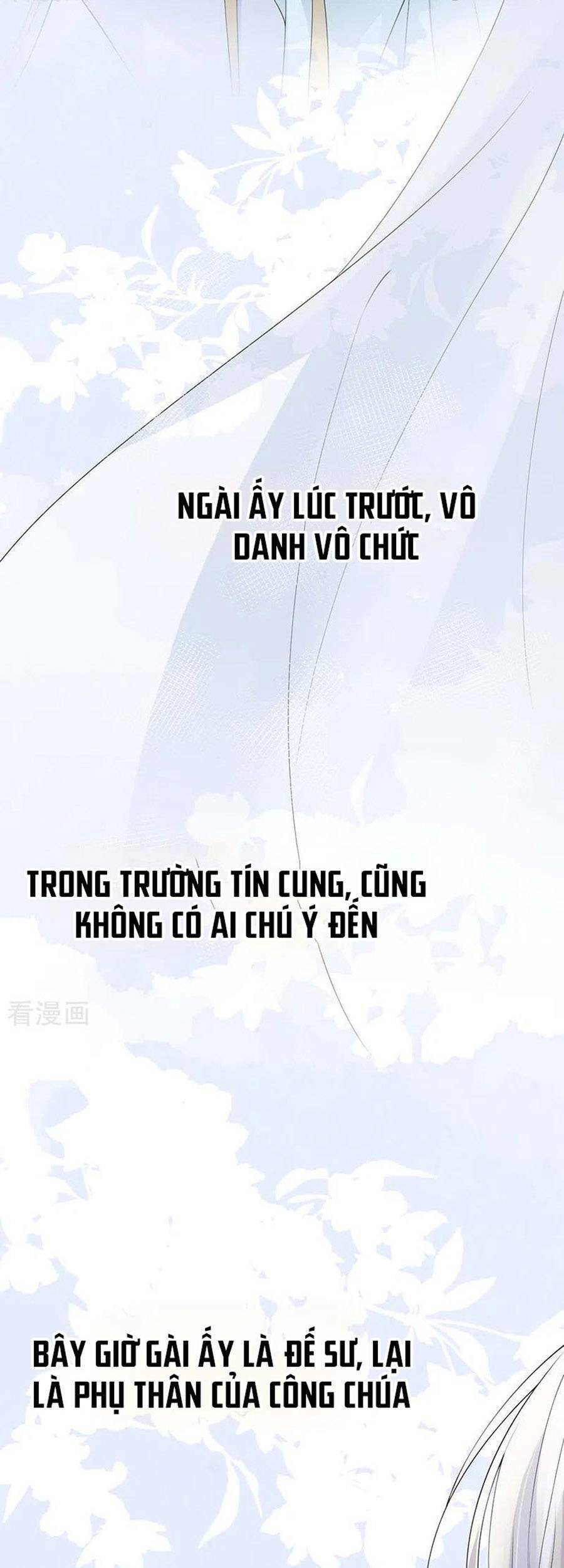 Thái Hậu Quân Hạ Thần Chapter 177 - 27