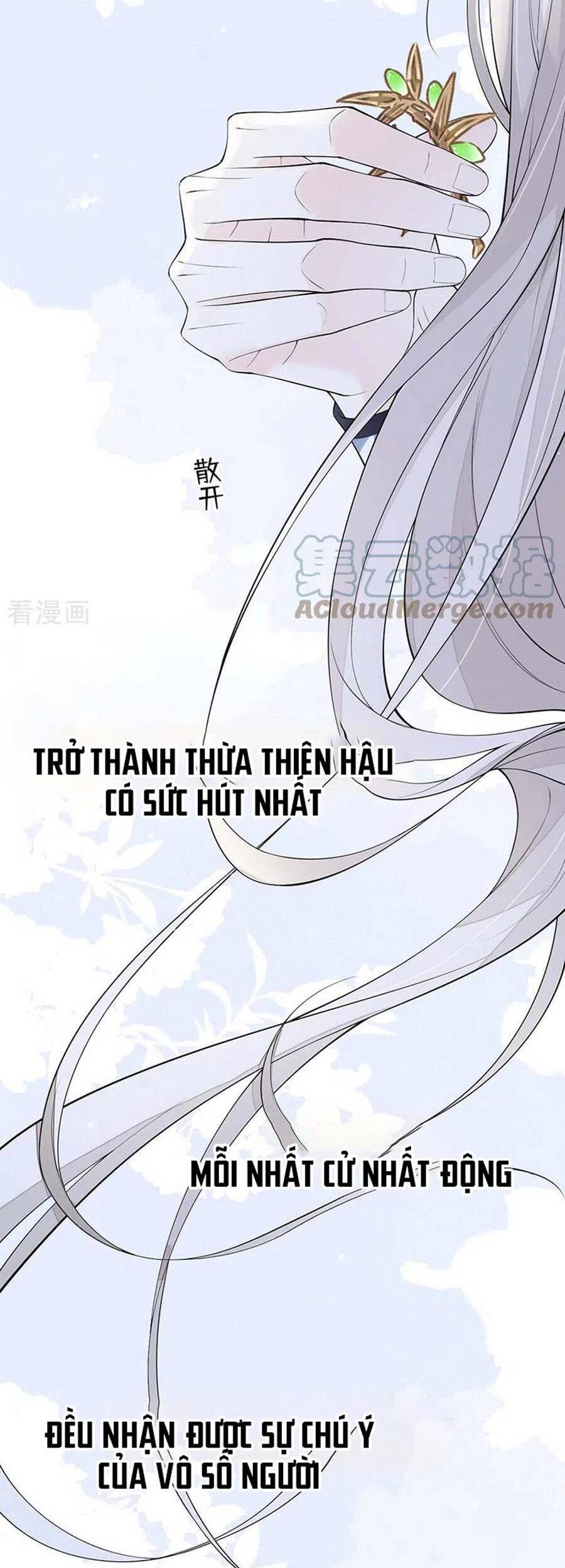 Thái Hậu Quân Hạ Thần Chapter 177 - 28