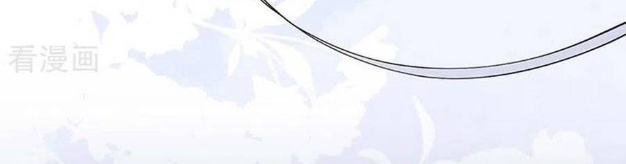 Thái Hậu Quân Hạ Thần Chapter 177 - 29