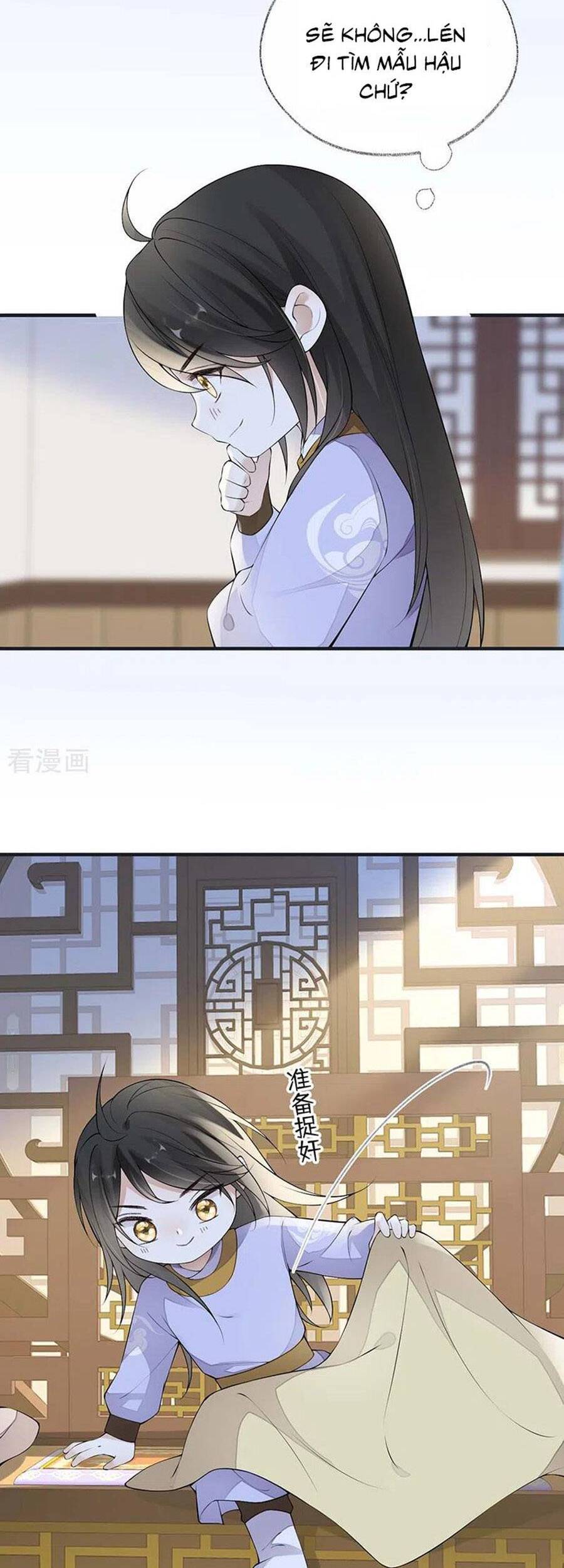 Thái Hậu Quân Hạ Thần Chapter 177 - 5