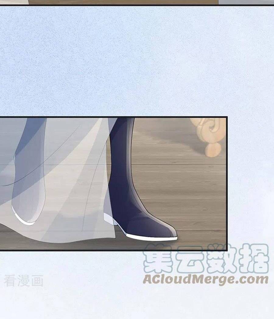 Thái Hậu Quân Hạ Thần Chapter 177 - 9