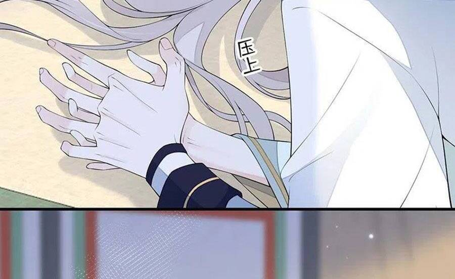 Thái Hậu Quân Hạ Thần Chapter 178 - 13