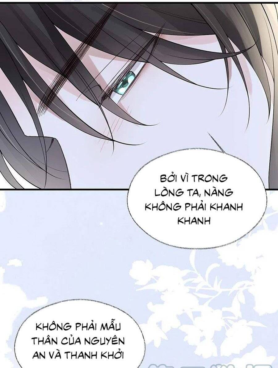 Thái Hậu Quân Hạ Thần Chapter 178 - 16