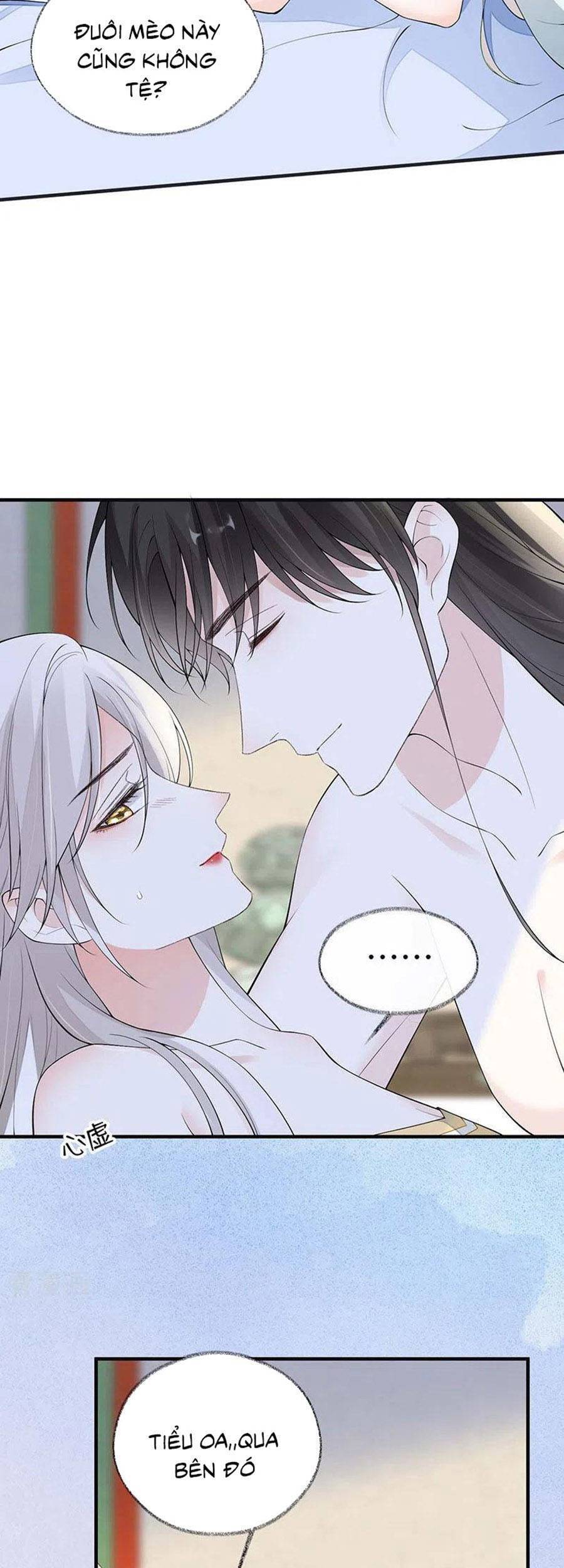 Thái Hậu Quân Hạ Thần Chapter 179 - 18